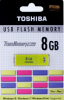 USB TOSHIBA FLASH 8GB - anh 1